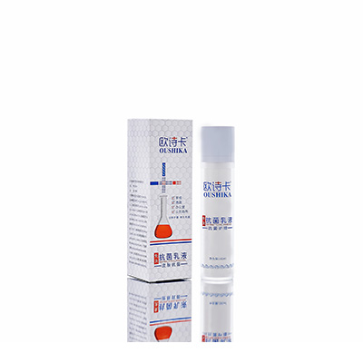 思南多用途抗菌乳液